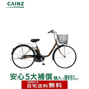 �S���s�s���ꕔ�n��݂̂��͂�����������p�i�\�j�b�N�u�r�r�EYX���ʎd�l�vBE-FY61226�C���`�����S5��⏞ �w����