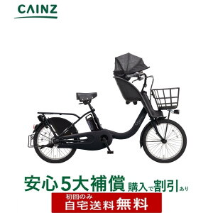 �S���s�s���ꕔ�n��݂̂��͂�����������p�i�\�j�b�N�u�M���b�g�E�N���[��F�EEX�vBE-FHE031 26�N���f��20�C���`�����S5��⏞ �w����