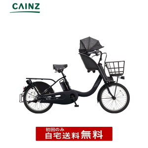 �֓��ꕔ�n��݂̂��͂�����������p�i�\�j�b�N�u�M���b�g�E�N���[��F�EEX�vBE-FHE031 26�N���f��20�C���`