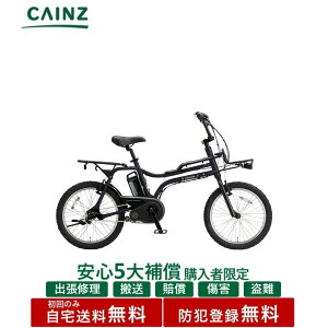 �����S5��⏞ �����w���̕����聦�S���s�s���ꕔ�n��݂̂��͂���������� �h�Ɠo�^�����p�i�\�j�b�N�uEZ�vBE-FZ032 25�N���f��20�C���`�����S5��⏞ �w���K�{��