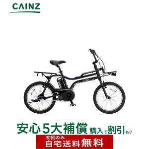 �S���s�s���ꕔ�n��݂̂��͂�����������p�i�\�j�b�N�uEZ�vBE-FZ033 26�N���f��20�C���`�����S5��⏞ �w����