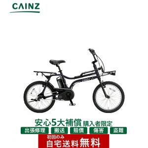�����S5��⏞ �����w���̕����聦�S���s�s���ꕔ�n��݂̂��͂�����������p�i�\�j�b�N�uEZ�vBE-FZ033 26�N���f��20�C���`�����S5��⏞ �w���K�{��