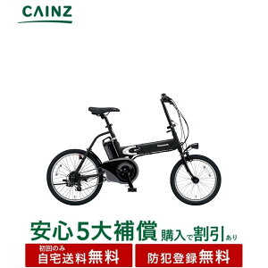 �S���s�s���ꕔ�n��݂̂��͂���������� �h�Ɠo�^�����p�i�\�j�b�N�u�I�t�^�C���vBE-FW071�O18�C���`��20�C���`�����S5��⏞ �w����