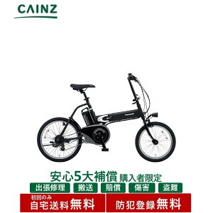 �����S5��⏞ �����w���̕����聦�S���s�s���ꕔ�n��݂̂��͂���������� �h�Ɠo�^�����p�i�\�j�b�N�u�I�t�^�C���vBE-FW071�O18�C���`��20�C���`�����S5��⏞ �w���K�{��