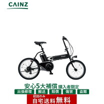 楽天市場】panasonic off time be－elw07の通販