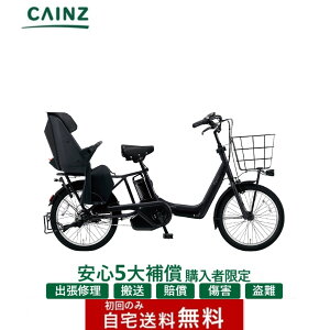 �������S5��⏞ �����w���̕����聦�S���s�s���ꕔ�n��݂̂��͂���������� �p�i�\�j�b�N�u�M���b�g�E�A�j�[�Y�EDX���������vBE-FAW032 26�N���f��20�C���`�����S5��⏞ �w���K�{��