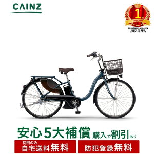 �S���s�s���ꕔ�n��݂̂��͂���������� �h�Ɠo�^���� ���}�n�����@�uPAS With�vPA26W�@25�N���f��26�C���`�����S5��⏞�w����