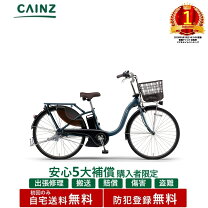 楽天市場】pas with カカオの通販