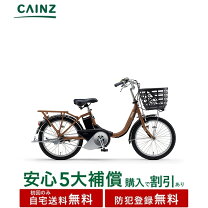 楽天市場】yamaha pas sion－vの通販
