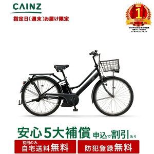 yw(T)͂ z֓ߋEꕔn݂̂͂  hƓo^ }n@uPAS RINvPA26RN 25Nf26C`S5⏞\݉