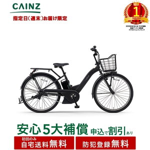 yw(T)͂ z֓ߋEꕔn݂̂͂ hƓo^}n@uPAS ULUvPA26U 25Nf26C`S5⏞\݉