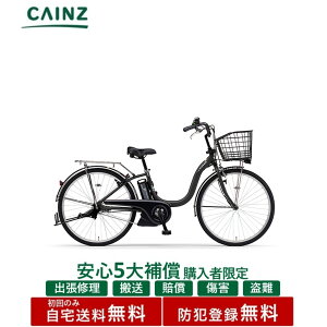 �����S5��⏞ �����w���̕����聦�S���s�s���ꕔ�n��݂̂��͂���������� �h�Ɠo�^�������}�n�����@�uPAS CHEER�vPA24CH 25�N���f��24�C���`�����S5��⏞ �w���K�{��