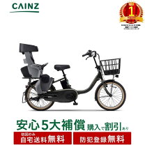 楽天市場】ヤマハ パス バビー マットブラックの通販