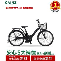 楽天市場】ヤマハ pa26の通販
