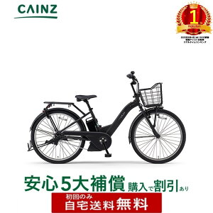 �S���s�s���ꕔ�n��݂̂��͂�������������}�n�����@�uPAS ULU�vPA26U 26�N���f��26�C���`�����S5��⏞ �w����
