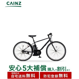 �S���s�s���ꕔ�n��݂̂��͂���������� �h�Ɠo�^�������}�n�����@�uPAS CRAIG�v PA70C 25�N���f�� 700×38C�����S5��⏞ �w����