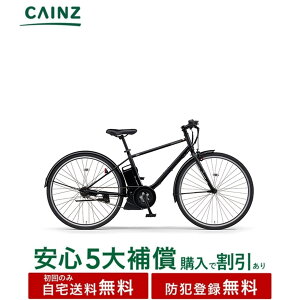 �S���s�s���ꕔ�n��݂̂��͂���������� �h�Ɠo�^�������}�n�����@�uPAS CRAIG PLUS�v PA70CP 25�N���f�� 700×38C�����S5��⏞ �w����