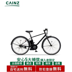 �����S5��⏞ �����w���̕����聦�S���s�s���ꕔ�n��݂̂��͂���������� �h�Ɠo�^�������}�n�����@�uPAS CRAIG PLUS�v PA70CP 25�N���f�� 700×38C�����S5��⏞ �w���K�{��