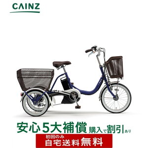 �S���s�s���ꕔ�n��݂̂��͂�������������}�n�����@�uPAS ���S���vPA16W 26�N���f���O18�C���` ��16�C���`�����S5��⏞ �w����