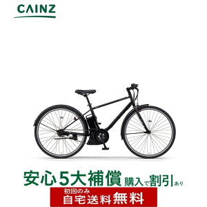 �S���s�s���ꕔ�n��݂̂��͂�������������}�n�����@�uPAS CRAIG PLUS�v PA70CP 26�N���f�� 700×38C�����S5��⏞ �w����