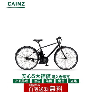 �����S5��⏞ �����w���̕����聦�S���s�s���ꕔ�n��݂̂��͂�������������}�n�����@�uPAS CRAIG PLUS�v PA70CP 26�N���f�� 700×38C�����S5��⏞ �w���K�{��