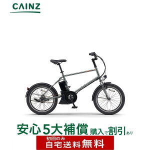 �� �S���s�s���ꕔ�n��݂̂��͂�������������}�n�����@ �uPAS CRAIG ALLEY�v PA20CA 26�N���f�� 20�C���`�����S5��⏞ �w����