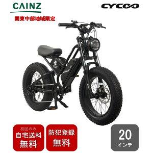 ֓ꕔn݂̂͂ hƓo^CYCOO JAPANuCYCOO GHOSTvTDN-237L20C`
