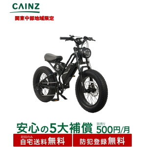 ֓ꕔn݂̂͂ hƓo^CYCOO JAPANuCYCOO GHOSTvTDN-237L20C`S5⏞