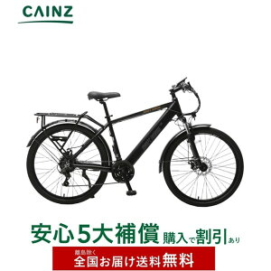 �\��̔� 4�����{�ȍ~���͂� �uSWIFT HORSE 1 ver.2�v �d���A�V�X�g���]�� �^���F��� 26�C���` �ő�80km���s 21�i�ϑ������S5��⏞ �w����