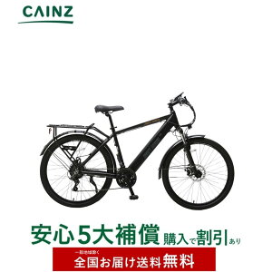�\��̔� 4�����{�ȍ~���͂� �uSWIFT HORSE 1 ver.2�v �d���A�V�X�g���]�� �^���F��� 26�C���` �ő��80km���s 21�i�ϑ������S5��⏞ �w����