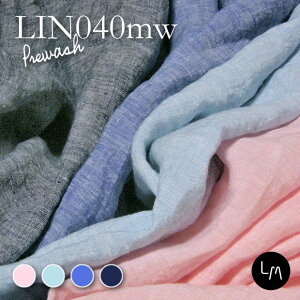 z150±2cm 炩lym,e[u,CeApnzln LinenMe l~[uhmpn LIN040 WD l100% gAjA