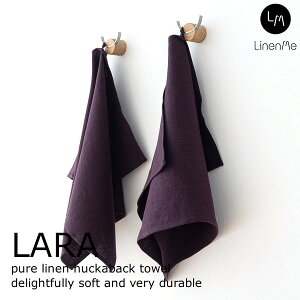 リネンミー LinenMe リネン ハンドタオル キッチンクロス ふきん 布巾 ララ オーバージーン(ナス色) 42x70 cm リネン100% リトアニア製