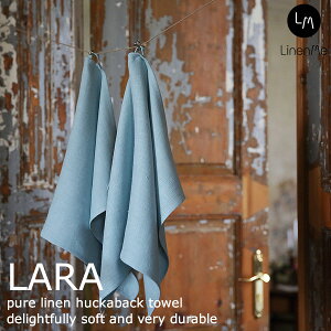 リネンミー LinenMe リネン ハンドタオル キッチンクロス ふきん 布巾 ララ ミスト(ライトブルー) 42x70 cm リネン100% リトアニア製
