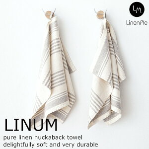 リネンミー LinenMe リネン ハンドタオル キッチンクロス ふきん 布巾 リニューム クリーム 47 x 70 cm リネン100% リトアニア製