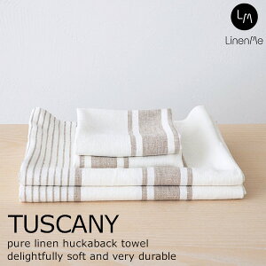 l~[ LinenMe l oX^I gXJj[ O[ 65 x 130 cm l100% gAjA