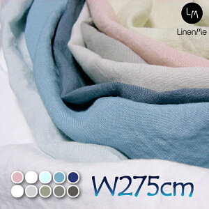 z275cmyxbh,J[e,CeA,e[u,mpnzl~[ LinenMe ln@EHbVh l100% gAjA }XN pnƂĂOK