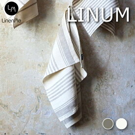リネンミー LinenMe リネン ハンドタオル リニューム 47x70cm リネン100% リトアニア製【RCP】