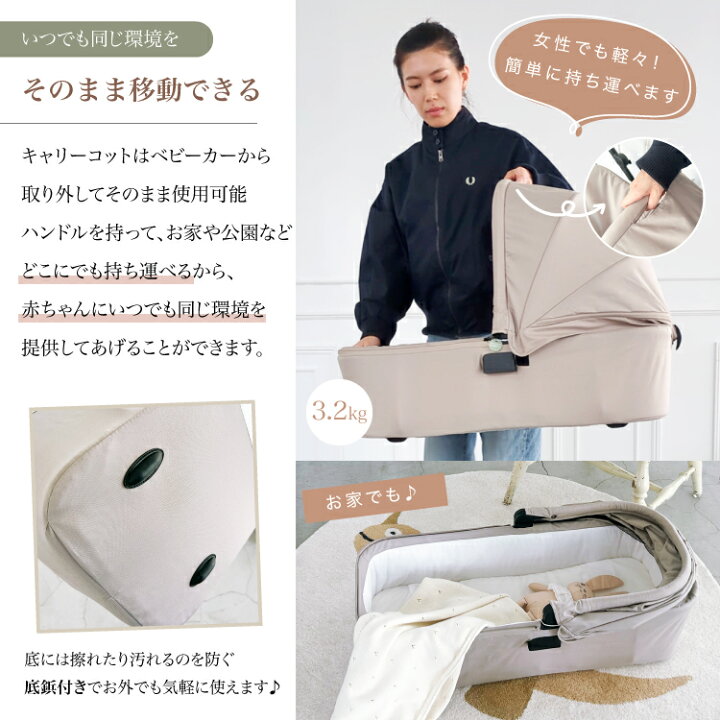 楽天市場】【今だけポイント10倍 4/17 9:59まで】【エロディ公式 