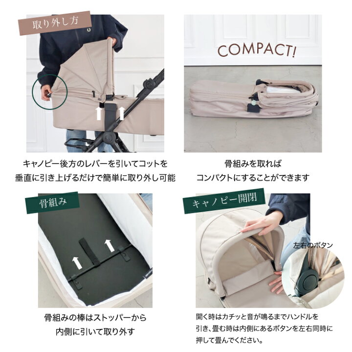 楽天市場】【今だけポイント10倍 4/17 9:59まで】【エロディ公式 