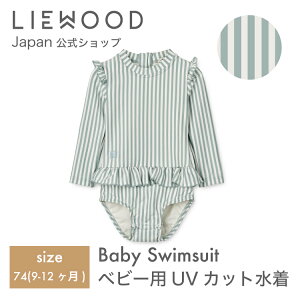 yX[p[Z[ zzyLIEWOODz xr[  s[X LbY Zbg UVJbg xr[XC~O ̎q q 킢 t 70cm bVK[h XCEFA Cv[ XC~