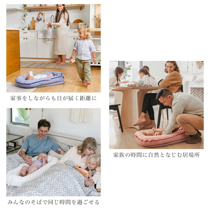 楽天市場】【今だけポイント10倍 4/17 9:59まで】【ドッカトット公式 