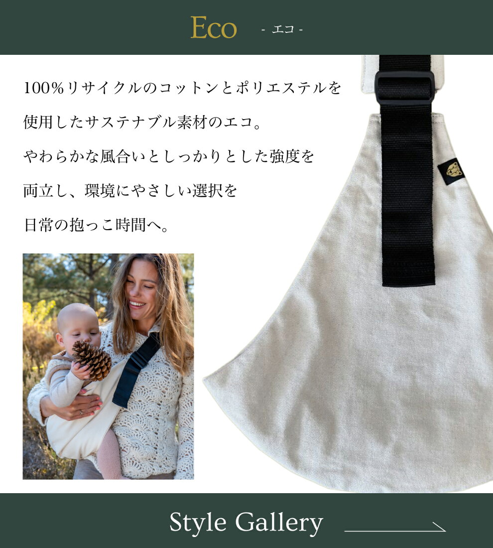 楽天市場 | キッズ＆ベビー カイズ KIDS＆BABY - WILDRIDE｜ワイルド 