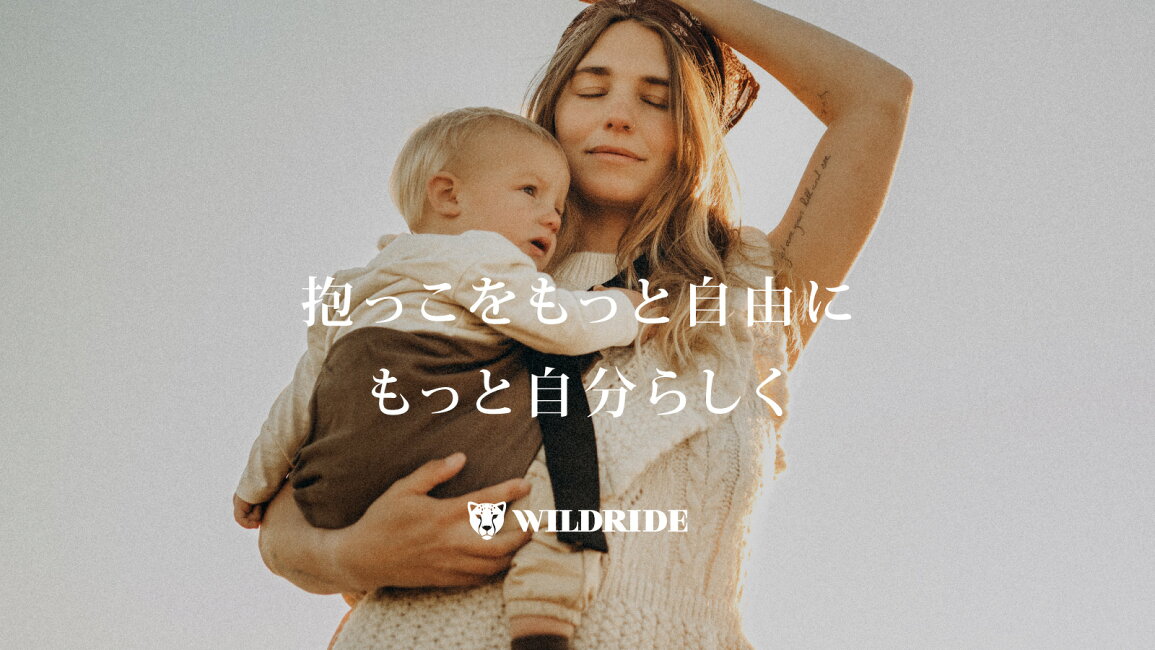 楽天市場 | キッズ＆ベビー カイズ KIDS＆BABY - WILDRIDE｜ワイルド 