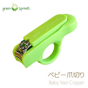 ܐ؂ Ԃ ܂ xr[ ߂ V xr[PA O[XvEc xr[lCNbp[j̎q ̎q q oYj green sprouts baby nail clipperyfUCz