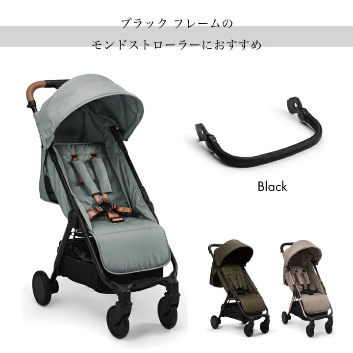 楽天市場】【週末限定 2点5%OFF・3点10%OFFクーポン】 【エロディ公式 