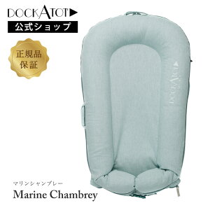 yhbJgbgz xbhCxbh xr[xbh ^ Ԃ YQ xbh }bgX ړ RpNg fbNX 0`8 xr[ N[n N[t@ xr[lXg V 