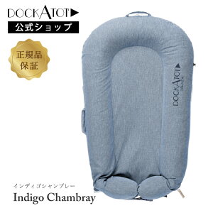 yhbJgbgz xbhCxbh xr[xbh ^ Ԃ YQ xbh }bgX ړ RpNg fbNX 0`8 xr[ N[n N[t@ xr[lXg V 