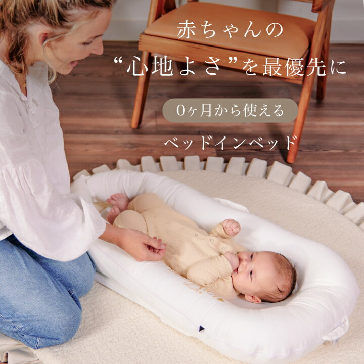 楽天市場】【週末限定 2点5%OFF・3点10%OFFクーポン】 【ドッカトット 