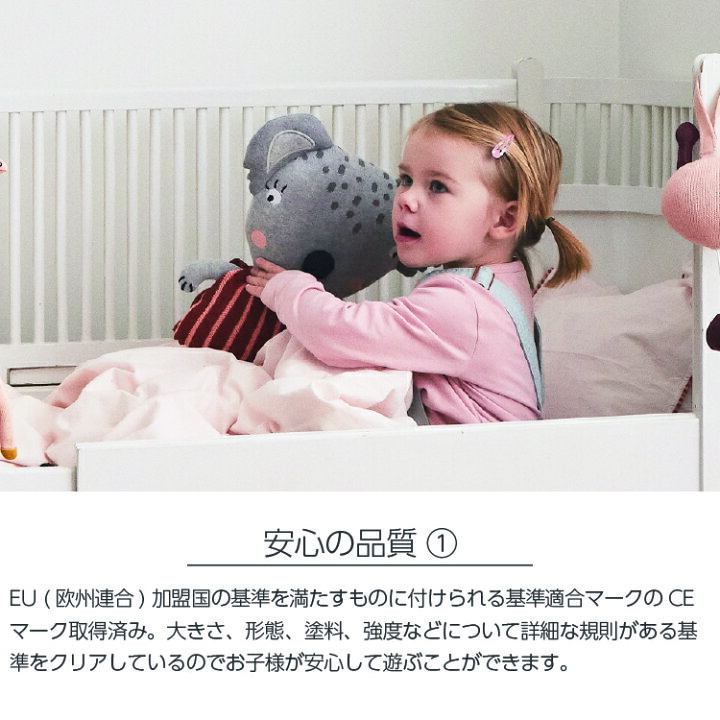 楽天市場 ぬいぐるみ 特大 ニットトイ あみぐるみ 動物 ワニ ぬいぐるみ 人形 おもちゃ 子供 赤ちゃん インテリア 抱き枕 プレゼント ギフト 誕生日 Oyoy Mini ビッグダーリンクッション キッズ ベビー カイズ Kids Baby