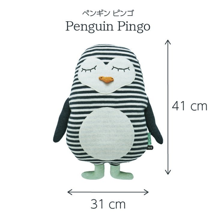 楽天市場 ぬいぐるみ ニットトイ あみぐるみ 動物 猫 犬 キリン コアラ ペンギン 人形 おもちゃ 子供 赤ちゃん インテリア プレゼント ギフト 誕生日 Oyoy Mini ビッグダーリンクッション キッズ ベビー カイズ Kids Baby 楽天市場 ぬいぐるみ ニットトイ あみぐるみ 動物 猫 犬 キリン コアラ ペンギン 人形 おもちゃ 子供 赤ちゃん インテリア プレゼント ギフト 誕生日 Oyoy Mini ビッグダーリンクッション キッズ ベビー カイズ Kids Baby